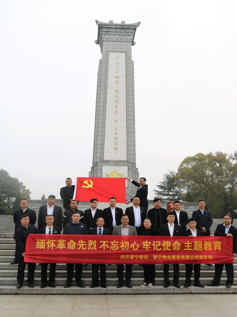 6c1cd6771f49473c92eec52c1b9432b6.jpg 6c1cd6771f49473c92eec52c1b9432b6.jpg